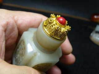 Chinese that can rotate Hand - carved jade snuff bottle - See Video 1 7