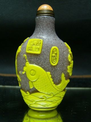 Exquisite Chinese Peking Glass Hand Carved Snuff Bottle - See Video 2