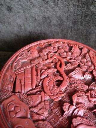 Antique Chinese Cinnabar Lacquer circular and cover Box 4