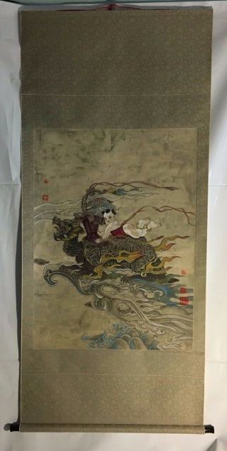 Long Asian Scroll W/red Seals - Boy On Dragon - Turtle Colors