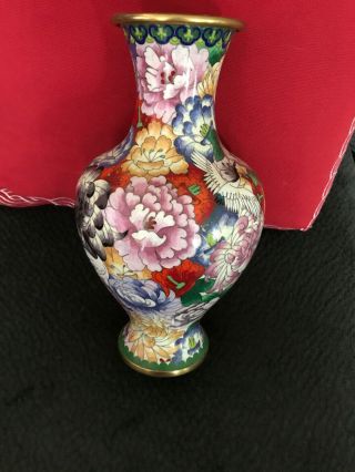 Cloisonne Vase,  Approx 13 “by 21 “wide Multicolor Of Orange,  Yellow,  Etc