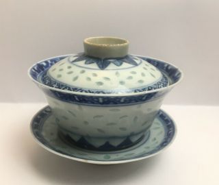 Vintage Chinese Blue And White Bowl With Lid And Saucer Translucent Signed Base