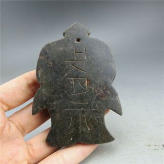 China,  jade,  hongshan culture,  hand carving,  natural jade,  dancer,  pendant A3 4