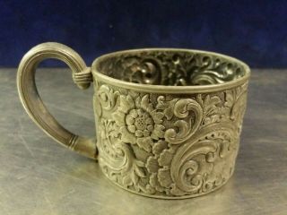 Antique Meriden Britannia Co Quadruple Silver Plate Art Nouveau Repoussé Mug Cup