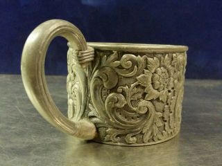 Antique Meriden Britannia Co Quadruple Silver Plate Art Nouveau Repoussé Mug Cup 3