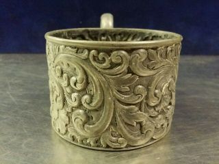Antique Meriden Britannia Co Quadruple Silver Plate Art Nouveau Repoussé Mug Cup 4