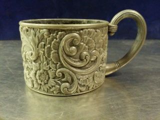 Antique Meriden Britannia Co Quadruple Silver Plate Art Nouveau Repoussé Mug Cup 5