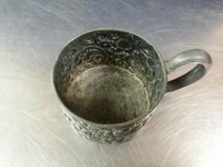 Antique Meriden Britannia Co Quadruple Silver Plate Art Nouveau Repoussé Mug Cup 6