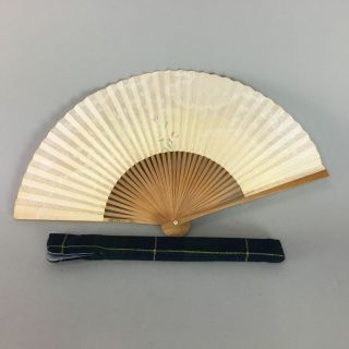 Japanese Paper Folding Fan Vtg Sensu Purple Flower Fabric Bag Bamboo 4d220