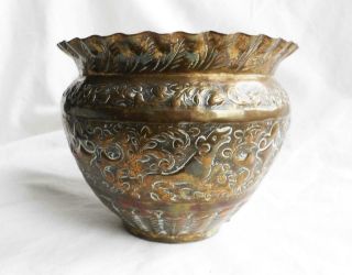 Vintage Indian Brass Planter,  Vase,  Good Patina