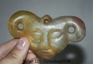 3.  8 " Good Rare China Hongshan Culture Old Red Crystal Sun God Face Amulet Pendant