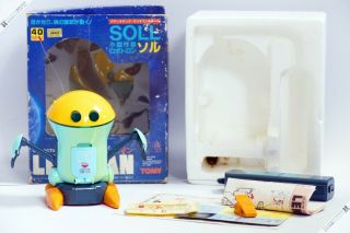 Tomy Horikawa Popy Lensman Soll Robot Omnibot Chogokin Vintage Japan Space Toy