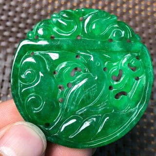 Chinese Green Jadeite Jade Bird & Ruyi Rare Collectible Handwork Round Pendant