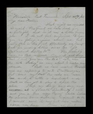 36th Massachusetts Infantry Civil War Letter - Ready For Battle At Knoxville,  Tn