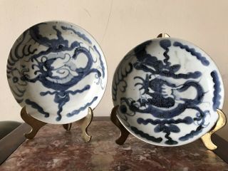 2 Chinese Antique Blue White Dragon Porcelain Dish Plate China