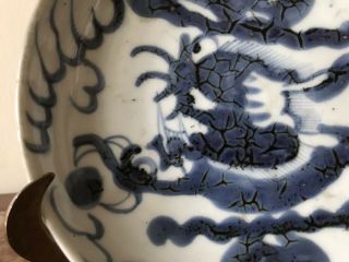 2 Chinese Antique blue white dragon porcelain dish plate China 3