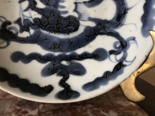 2 Chinese Antique blue white dragon porcelain dish plate China 4