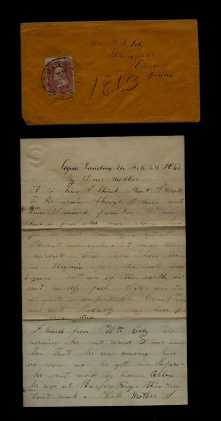 111th Pennsylvania Infantry Civil War Letter - Getting A Coffin For Dead Soldier