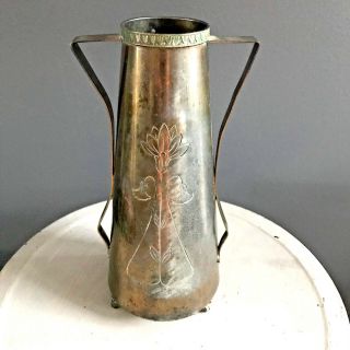 Benedict Studio Karnak Brass Egyptian Style Engraved Handle Vase Signed Vintage