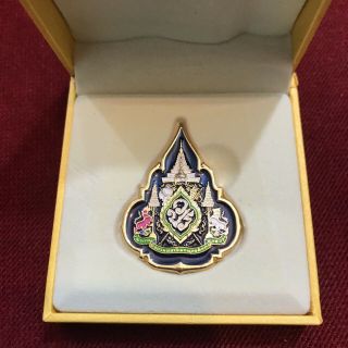 Thailand Commemorative 2019 Badge Pin Royal Coronation Of King Rama X Souvenir