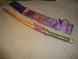 Japanese Wwll Sword In Civilian Mountings,  Bohi Engravings