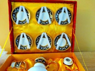 Chekoslovakian Design Demitasse Tea Set 6 Saucers & Cups Creamer Sugar Bowl Box 6