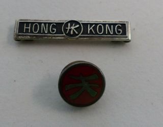 1939 - 45 Ww2 Canada Hong Kong Medal Bar With Pin