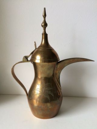 Vintage Middle Eastern Brass Engraved Dallah Coffee Pot