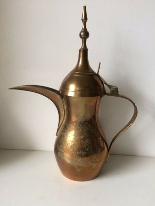 Vintage Middle Eastern Brass Engraved Dallah Coffee Pot 4