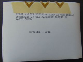 c.  1945 WWII PHOTOGRAPHS of JAPANESE FORMAL SURRENDER NORTH CHINA 12