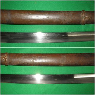 Japanese WW2 Army Sword Signed Tang for Restoration 10