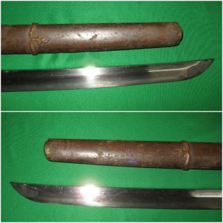 Japanese WW2 Army Sword Signed Tang for Restoration 11