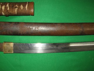 Japanese WW2 Army Sword Signed Tang for Restoration 7