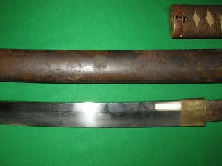 Japanese WW2 Army Sword Signed Tang for Restoration 9