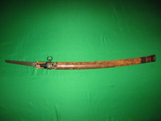Japanese WW2 Sword Signed Tang for Restoration 12