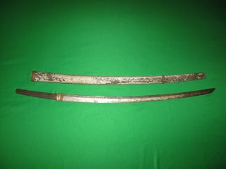 Japanese Ww2 Sword Old Blade Signed Tang For Restoration