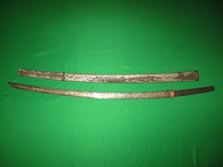 Japanese WW2 Sword Old Blade Signed Tang for Restoration 2