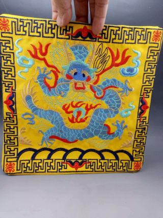 Chinese Exquisite Hand - Embroidered Silk Dragon Official Title