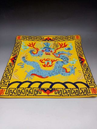 Chinese Exquisite hand - embroidered silk dragon official title 3