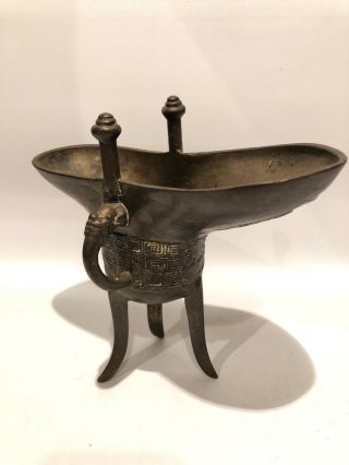 Vintage Chinese Wine Libation Cup Ritual Pitcher Bronze Metal Tripod Jue