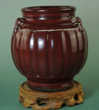 China Old Red Glaze Porcelain Gracked Glaze Elephant Ear Pot /kangxi Mark Bd01b