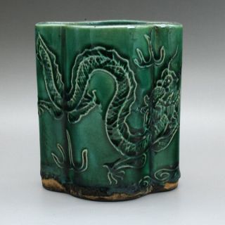 Chinese Old Jizhou Kiln Green Glaze Carved Dragon Pattern Porcelain Brush Pot
