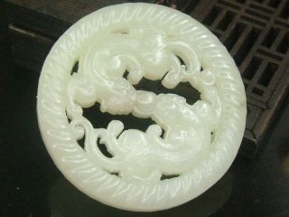 Vintage Chinese Antique Celadon Nephrite Hetian - Jade Dragon Pendants/statue