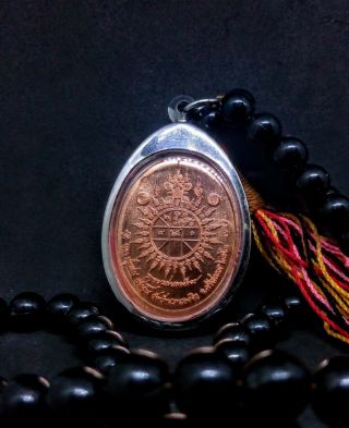 Coin LP Saen Wat Bannongjik Thai​ buddha amulet necklace Case Power protection 2