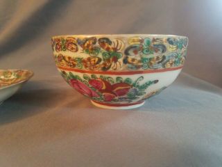 Antique Chinese Rose Medallion Canton Tea Cup & Saucer 2 5