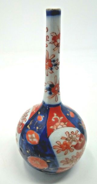 Japanese Long Necked Onion Stem Single Posy Vase Blue Red White Hand Painted