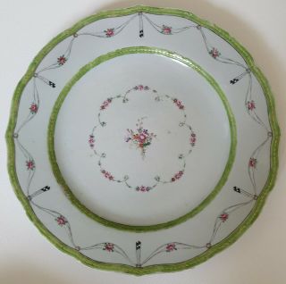 Antique Chinese Porcelain 18th Century Famille Rose Plate