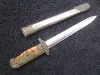 VERY RARE WW2 CHINESE AIR FORCE OFFICER DAGGER DIRK AND SCABBARD 2