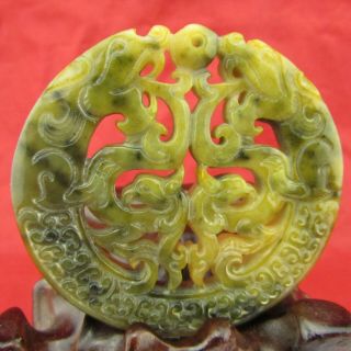 Chinese Old Yellow Jade Hand - Carved Exquisite Double Dragon Jade Pendant D1060