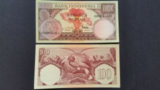 1959 Indonesia 100 Rupiah Pk 69 Giant Rafflessia Patma Flower Gem Unc Note